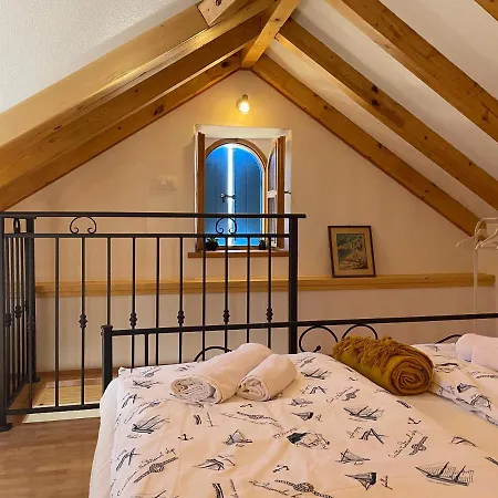 House Marin Dvor Vikendica Vrsine